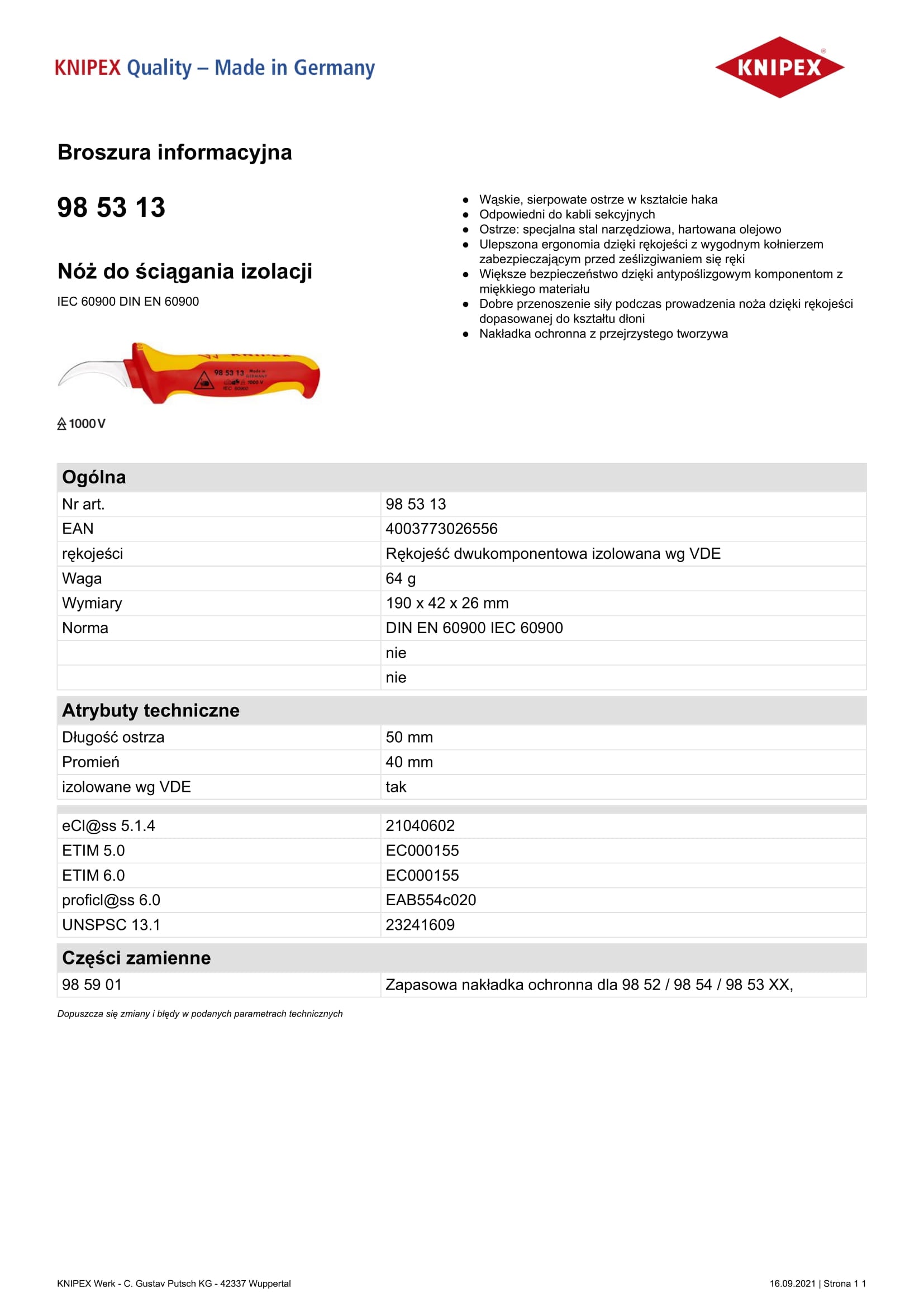 Spellafili 190mm
