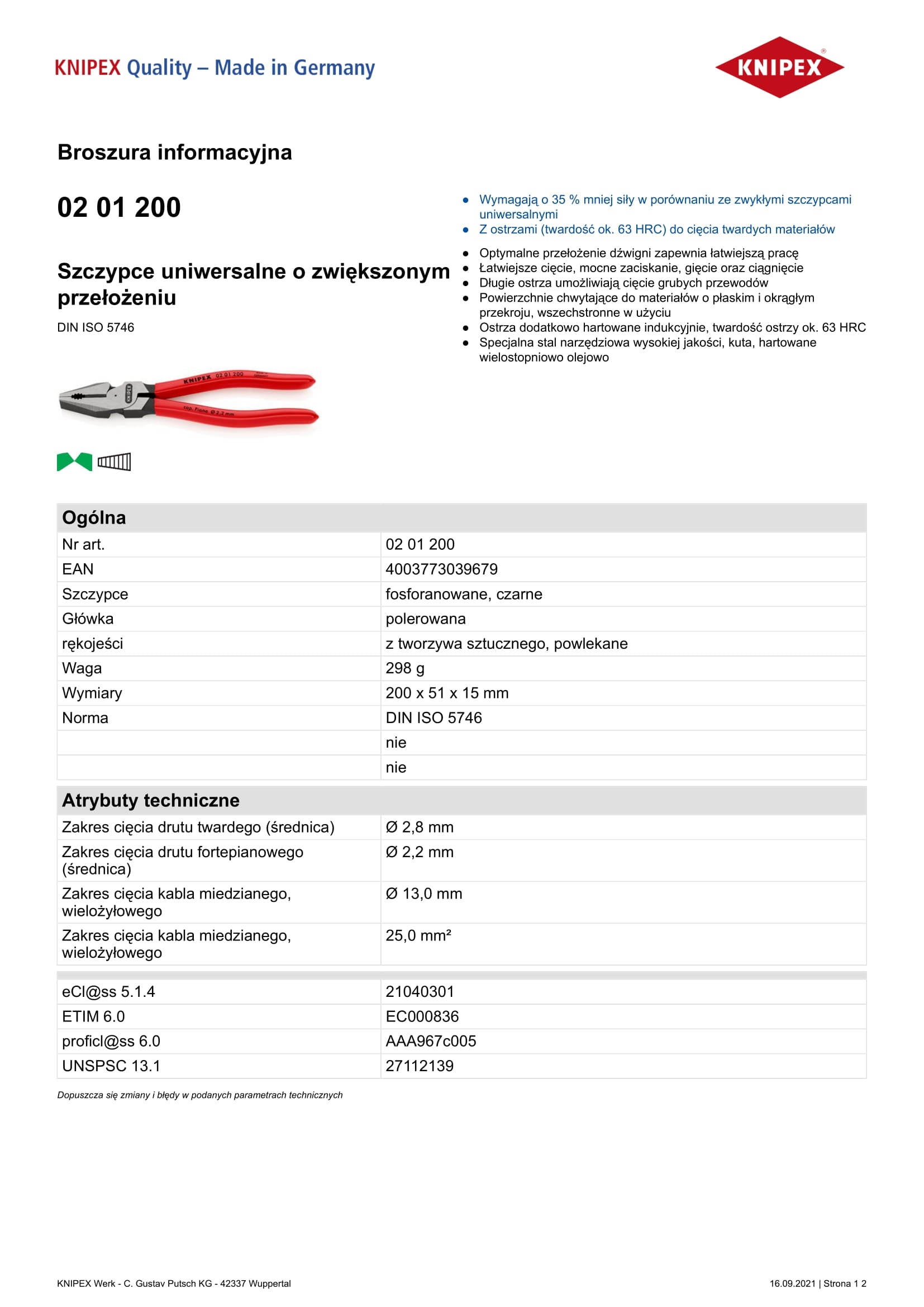200mm High-capacity Universal Pliers