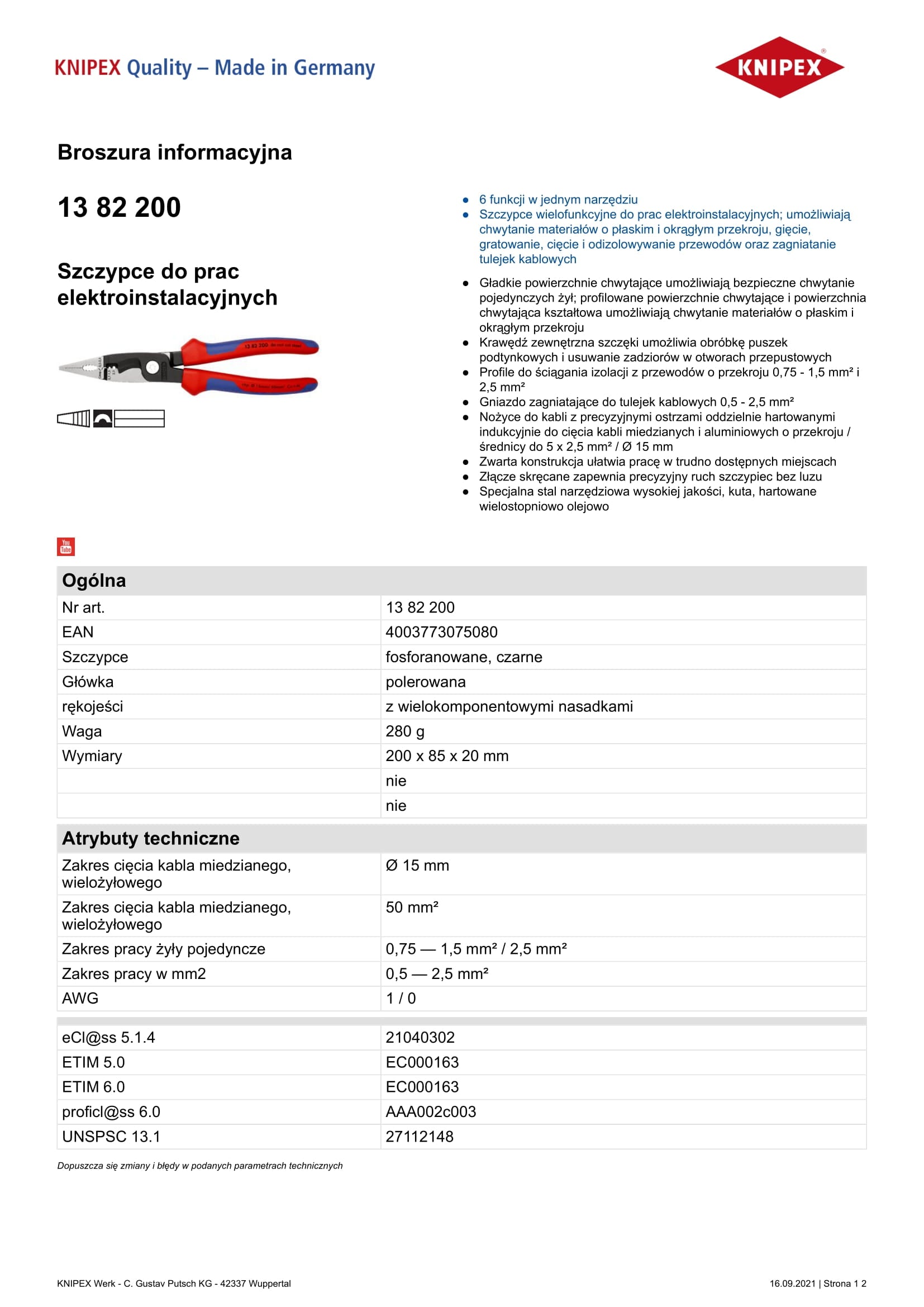 Cleste Instalatie Electrica 200mm