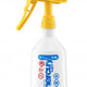 Капацитет на пръскачката Mercury Super 360 Pro+ 1l Fpm Green