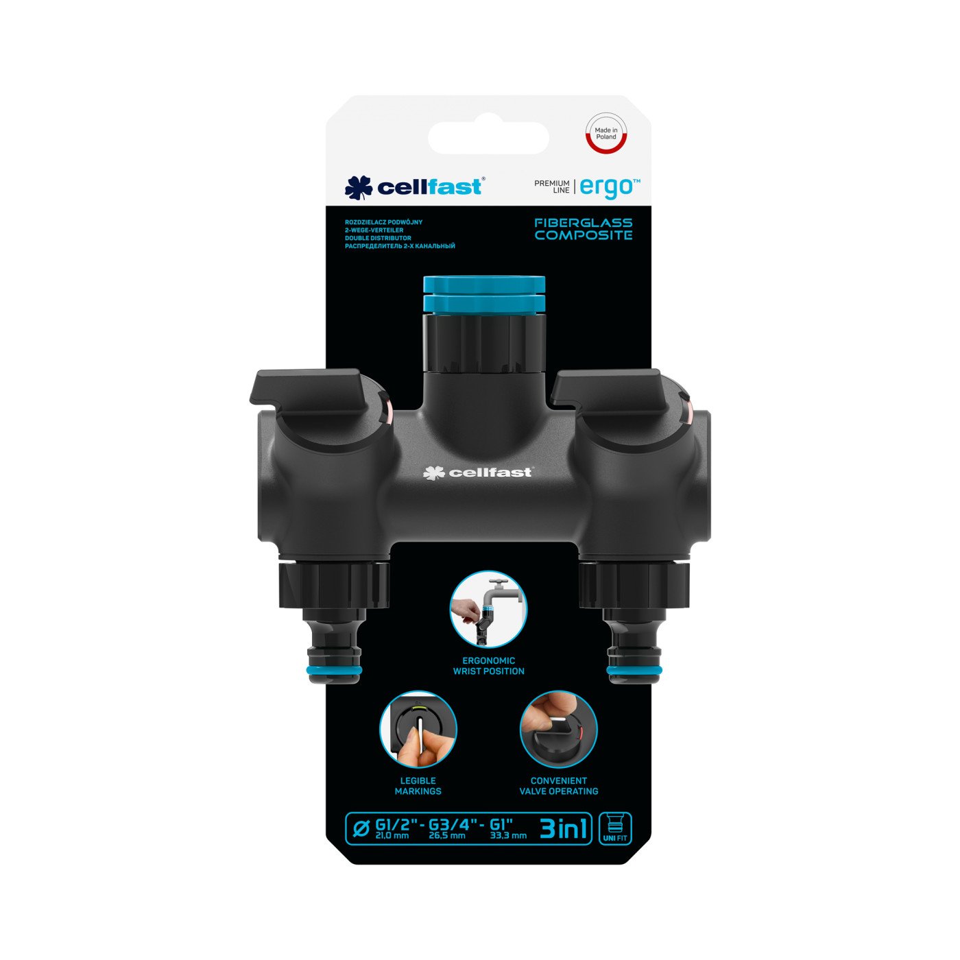 Ergo Double Distributor