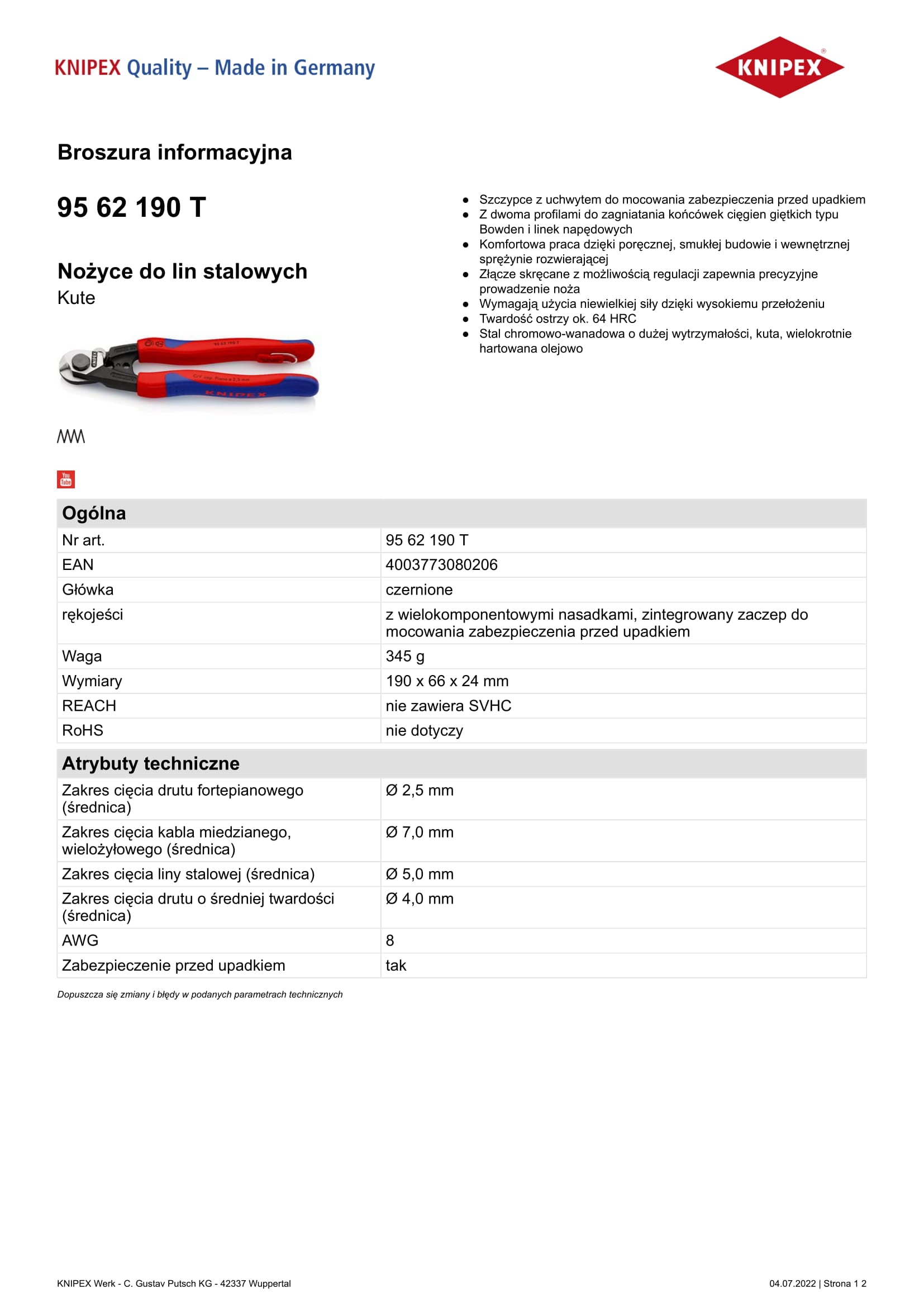 Forged Steel Rope Scissors 190mm.