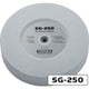 Schleifstein SG-250