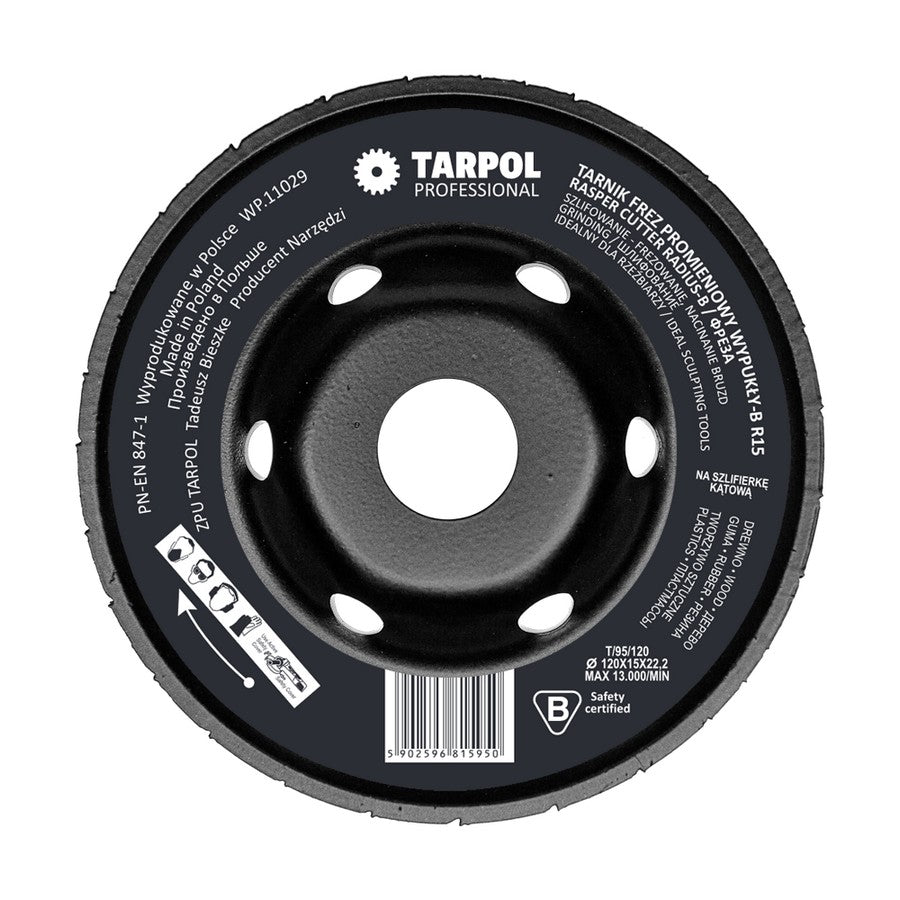 Coupe Framboise T-95 R15 Convex-b 120mm