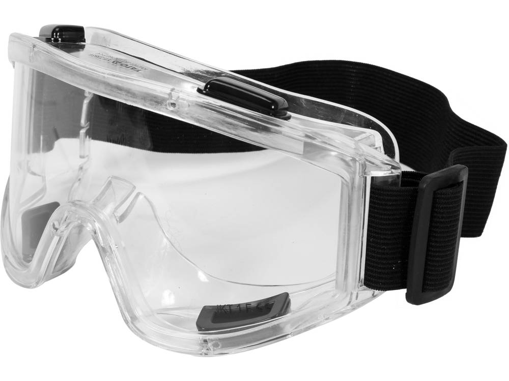 Klare Schutzbrille mit Belüftungsöffnungen