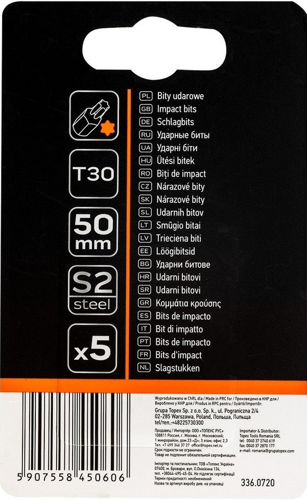 Impact Bits Set S2 50 Mm T30 5 Stk.