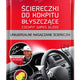 Cockpit Wipes Glossy Lemon 24 бр.