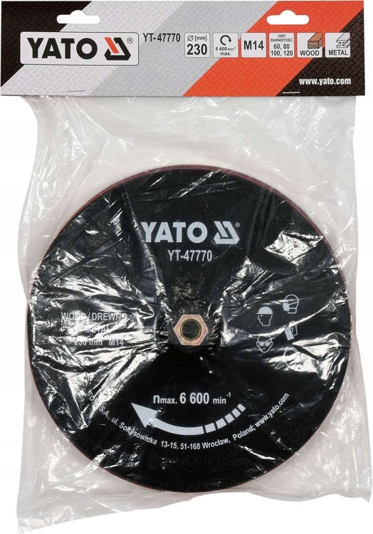Sciath Velcro 230mm M14 + Accessories