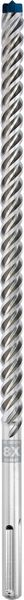 Sds-max 8x Expert Hamerboor 22*400/520mm