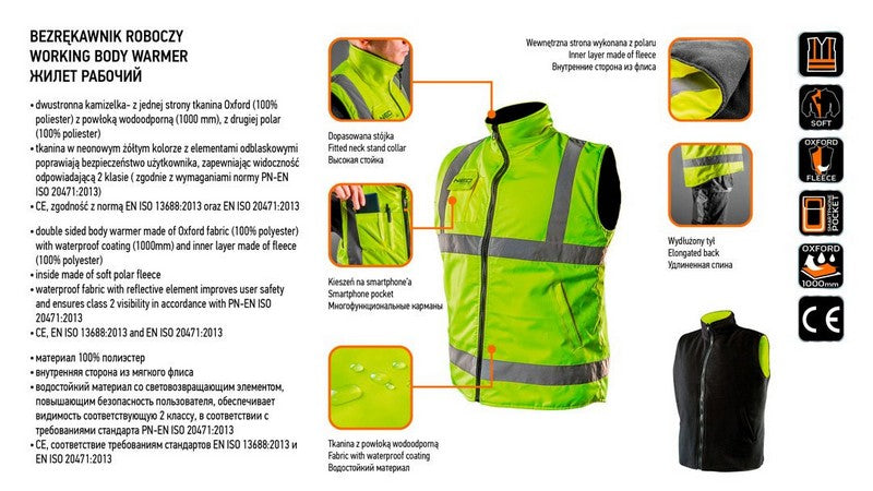 Double-sided Reflective Work Sleeve Yellow Size Xl