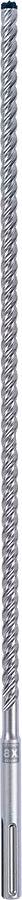 Sds-max 8x Expert Hamerboor 16*600/940mm