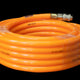 Pneumatic Hose 8*14mm 15mb