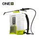 Batterispruta 18v ry18bpsb-0 15l 0*ah One+
