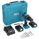 Cordless Drill/driver 18v 2*2.0ah Sas+
