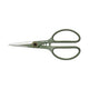 Plant Care Plant Scissors With Container
