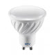 Ampoule Led Gu10 5,6w 410lm Ac180-250v