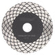 125mm Diamond Blade Shell