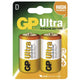 Pile Ultra Alcaline Lr20 D 1,5v 2 Pièces