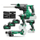 Ensemble d'outils électriques Ds18de+wh18dc+g1813da+dh18 18v 3*5.0ah