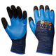 Mănuși de protecție Latex spumat Super Tech Blue Fix S.10