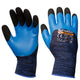 Mănuși de protecție Latex spumat Super Tech Blue Fix S.8