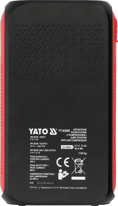 12000 Mah Comhbhrúiteoir Léim tosaithe