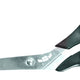 Hardened Steel Scissors 220mm