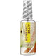 Egzo Apple Cinnamon Glide Oral Lubricant 50 Ml