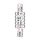 Kaotix Vibrator Rechargeable White