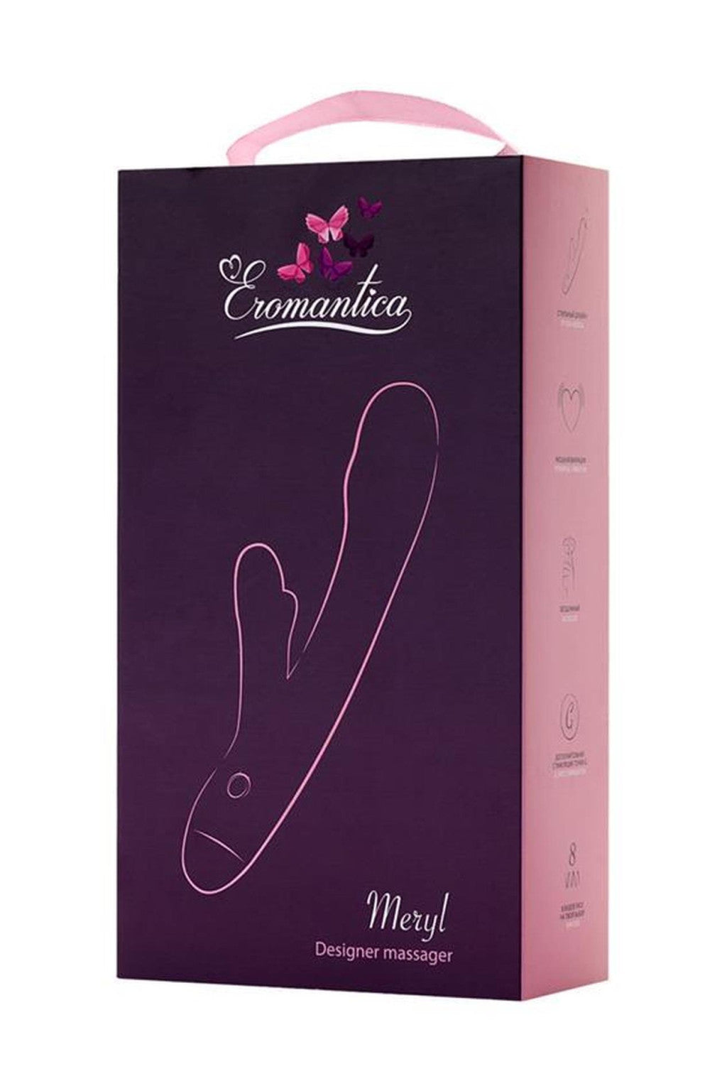 Toyfa Vibrator Double-arm 8 Modes Usb Charging 22.5 Cm Pink