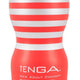 Tenga Disposable Masturbator Vacuum Function 15.5 Cm Black