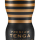 Tenga Masturbator Vacuum Intensive Massage 15.6 Cm Black