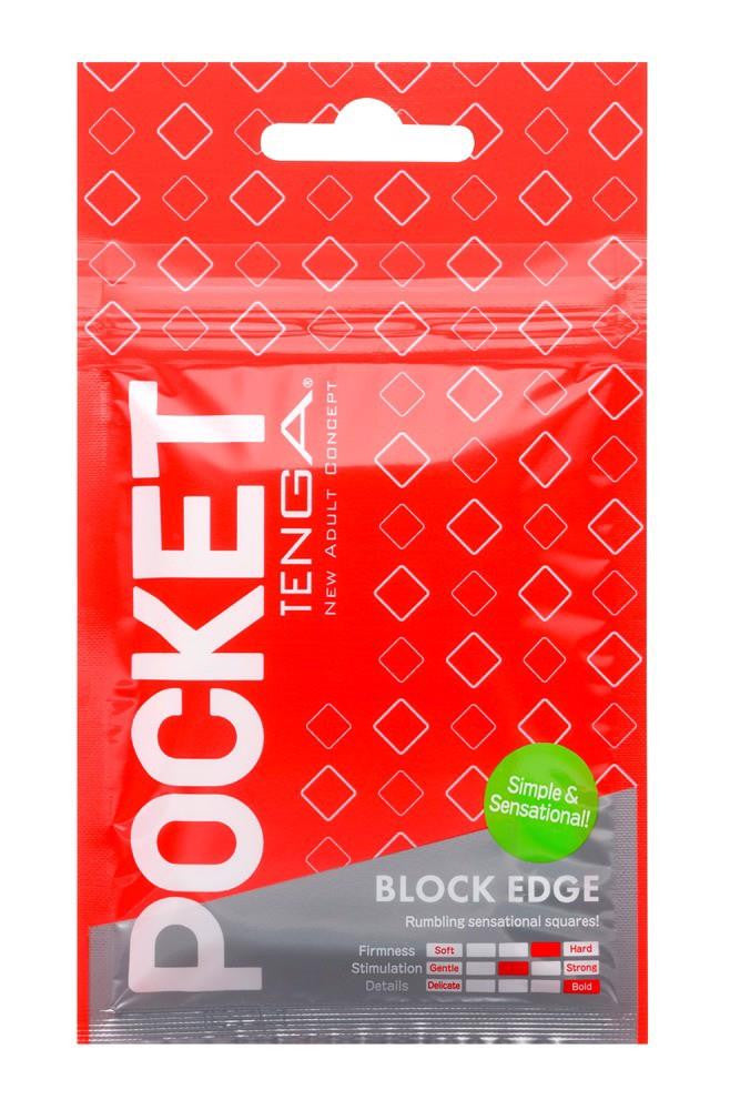 Tenga Masturbator Soft Checkered Inner Structure Small Size Black