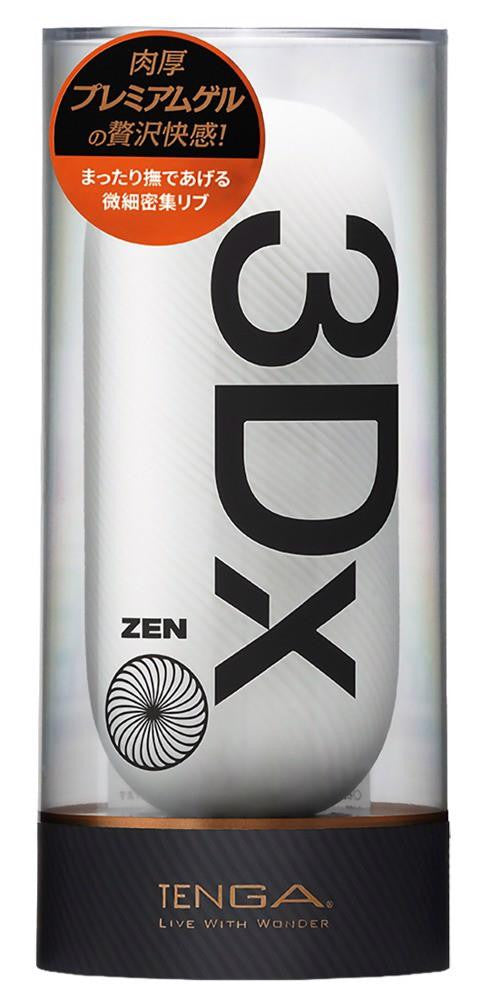 Tenga Masturbator 3d Technology Rechargeable 14.5 Cm
