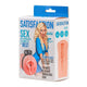 Lola Toys Satisfaction Masturbator