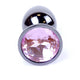 Sex Toy Anal Plug Coolable Heatable 7 Cm Silver-colored