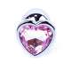 Anal Plug Metal Coolable Decorative 7 Cm With Silver Heart-shaped Decoration