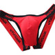 Red Justice – Premium Red Jockstrap For Men