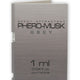Pheromone Phero Musk Perfume 1 Ml Gray