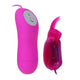Baile - Cute Bunny Vibrator With 12 Speeds