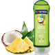 Control – 2 In 1 Exotic Massage And Pleasure Oil 200 Ml