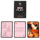 Secretplay – Sensual Playing Cards To Enhance Intimacy