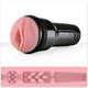 Fleshlight Classic Pink Lady Masturbator - Vagina