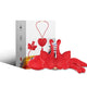 Armony – Vibrating Butterfly-shaped Magnetic Nipple Clamp