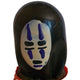 Condomerie - Hand Painted Fantasy Condom In Black Mask