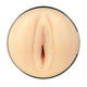 Kiiroo Masturbator With Suction Chamber Lifelike Design 22 Cm Black
