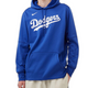 Nike Los Angeles Dodgers Hoodie