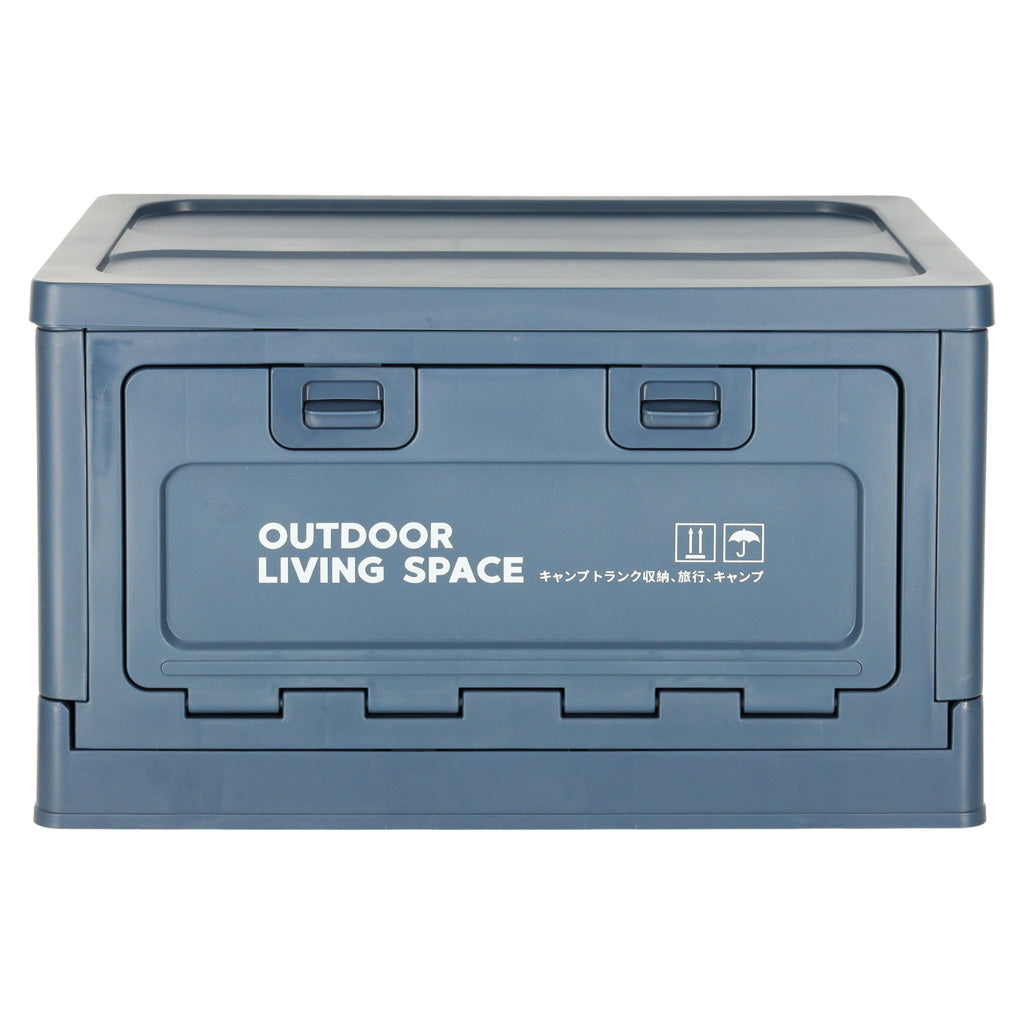 Camping Box Trunk Organizer Navy Blue