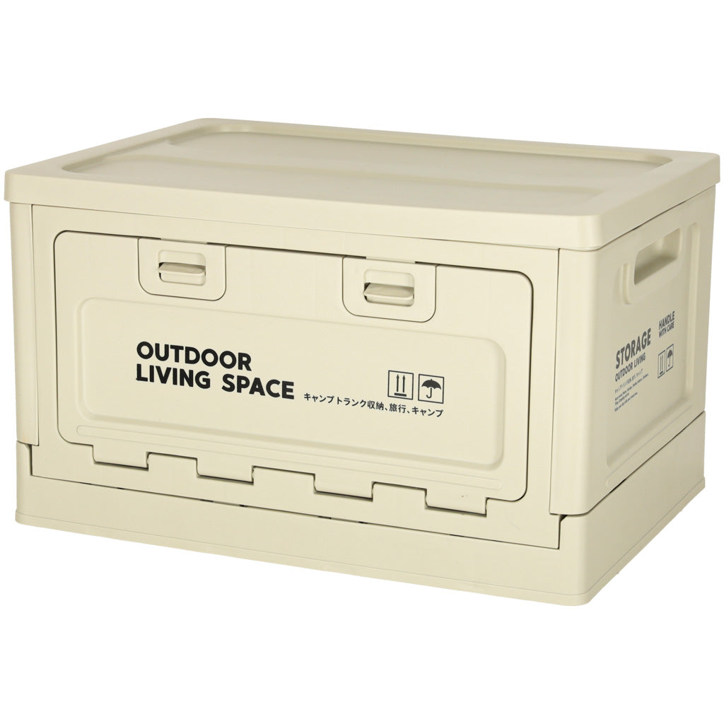 Camping Box Box Organizer For Trunk