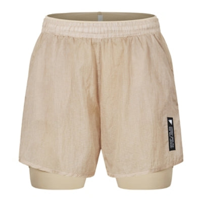 Endura Women's Alltrack Lite Lined Short BROWN